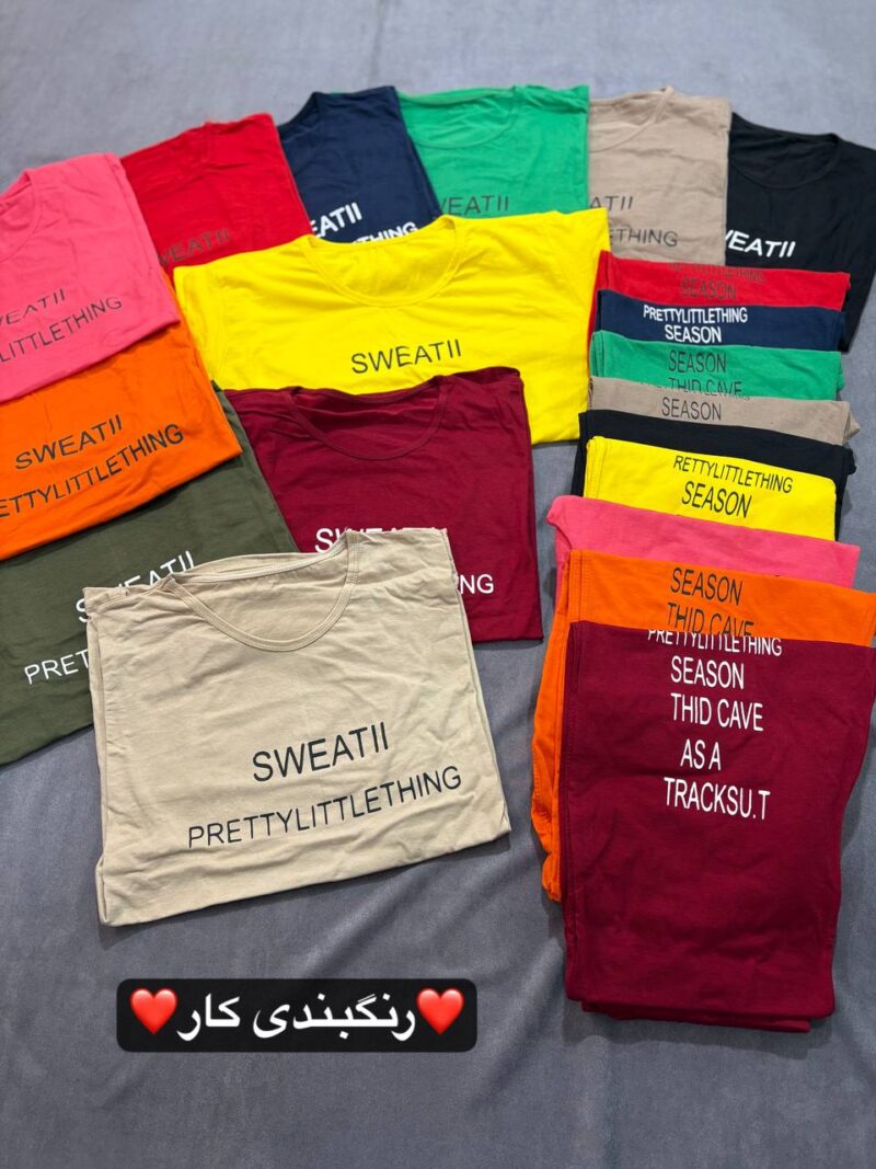 تیشرت شلوار sweatii (پک 6 عددی)