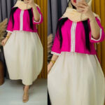 کت و ساحلی نواردوزی  (پک 5 عددی)