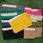 ساحلی مدل فریماه (پک 5 عددی)