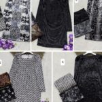 تونیک مخمل یقه گرد(پک6 عددی)