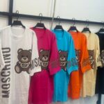 تیشرت لانگ لش خرسی(پک 6 عددی)