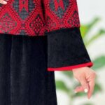 کت  ودامن یلدایی (پک 3 عددی)