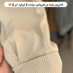 تونیک قواره بزرگ مدل ندا (پک 3 عددی)
