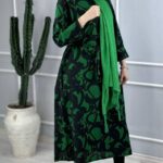 ساحلی طرح دار (پک 3 عددی)