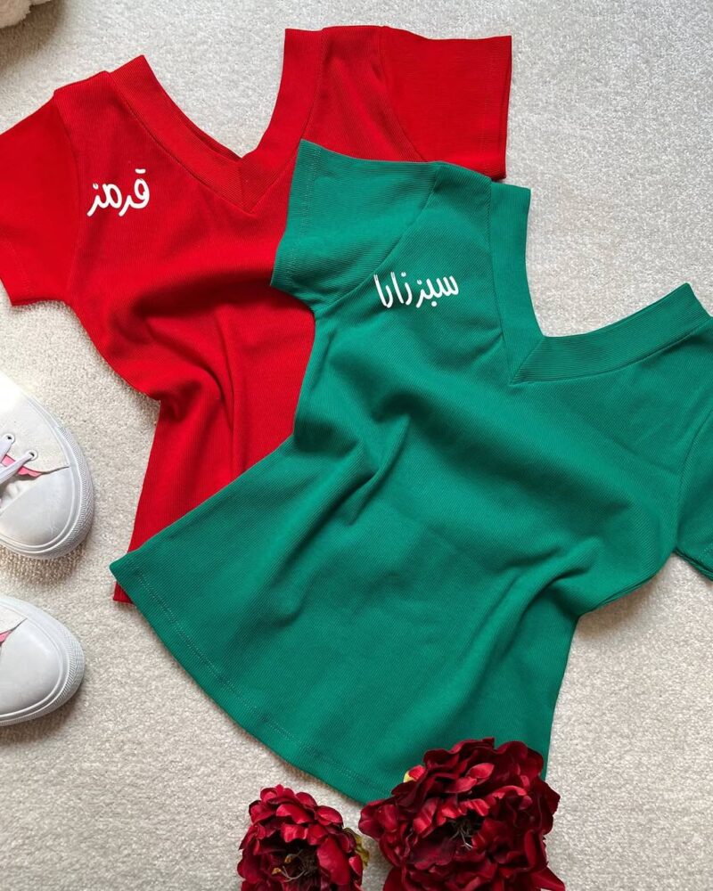 کراپ یقه هفت (پک 6 عددی)