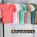 کراپ نیم زیپ (پک 6 عددی)