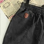 شلوار مام استایل زنانه (پک 5 عددی)