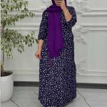 ساحلی بلند گل ریز (پک 5 عددی)