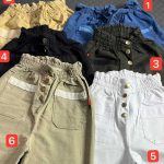 شلوار‌ مام فیت لی كاغذى (پک 4 عددی)