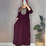 ساحلی مدل آلما (پک 5 عددی)