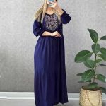 ساحلی مدل آلما (پک 5 عددی)