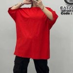 تیشرت بیسیک سوپر لش (پک 6 عددی)