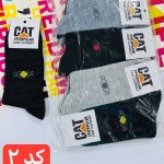 جوراب ساقدار مردانه (پک 12 عددی)