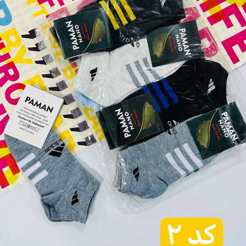 جوراب اسپرت نیم ساق (پک 12 عددی)