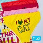 شورت نخی چاپدار (پک 12 عددی)