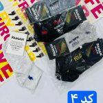 جوراب اسپرت نیم ساق (پک 12 عددی)