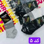 جوراب اسپرت نیم ساق (پک 12 عددی)