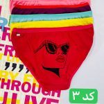 شورت نخی چاپدار (پک 12 عددی)