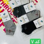 جوراب اسپرت نیم ساق (پک 12 عددی)