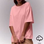 تیشرت قواره دار بیسیک (پک 4 عددی)