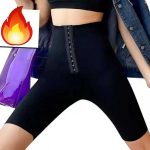 شلوارک باشگاهی قزن دار (پک 6 عددی)