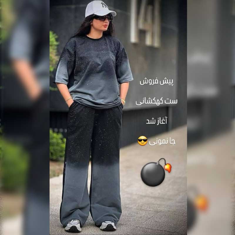 ست کهکشانی (پک 6 عددی)