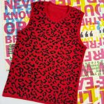 کراپ تمام چاپ پلنگی (پک 6 عددی)