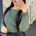 کراپ بافت فندقی (پک 7 عددی)