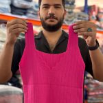 تاپ بافت یقه دلبر (پک 7 عددی)