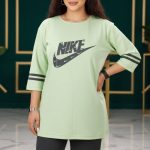 ست قواره دار نایک ( پک 6 عددی)