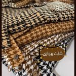 مانتو جیب صلیبی پیچازی عمده (پک 4 عددی)