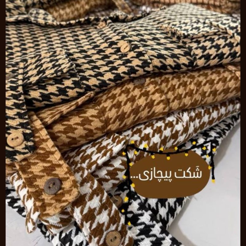 مانتو جیب صلیبی پیچازی عمده (پک 4 عددی)