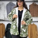 شکت تو خز عمده (پک 8 عددی)