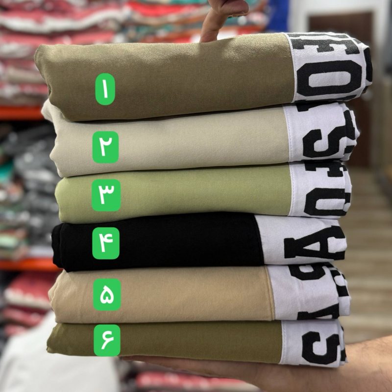 شلوار بگ کالیفرنیا مردانه و‌ زنانه ( پک 6 عددی)