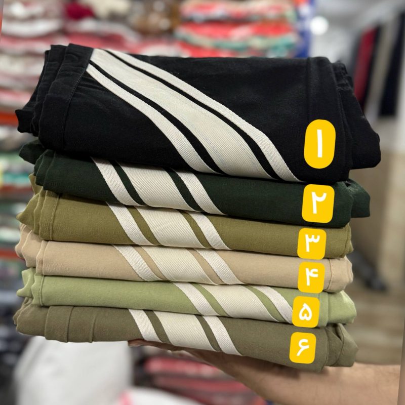 ️️شلوار بگ مردانه و‌ زنانه ( پک 5 عددی)