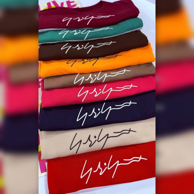 ست بلوز و شلوار نواری عمده (پک 5 عددی)