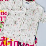 کراپ‌ اورجینال برند ZARA عمده (پک 6 عددی)