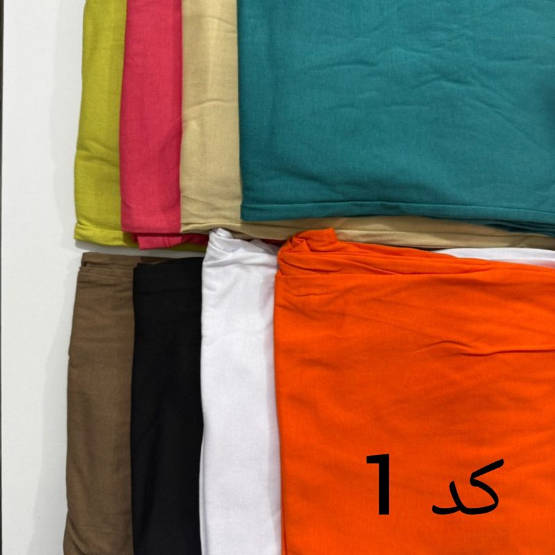شلوار اسلش دمپا راستا (پک 8 عددی)