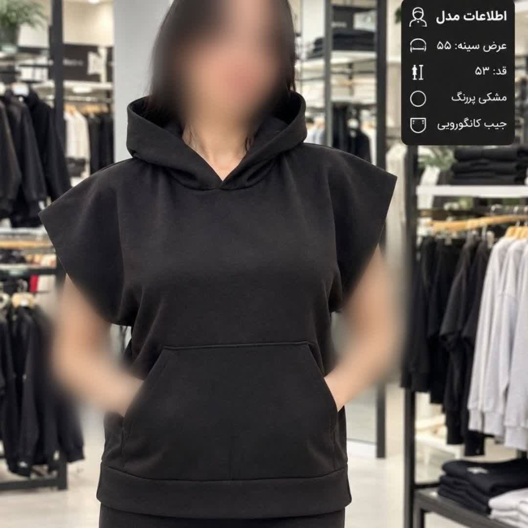 وست کلاهدار جیبدار عمده (پک 3 عددی)